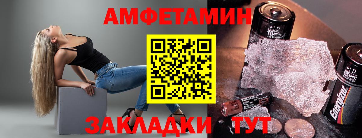 площадка какой сайт  Вход с VPN  Малоярославец  АМФ Premium 