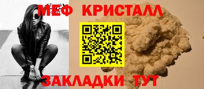 индика Донской