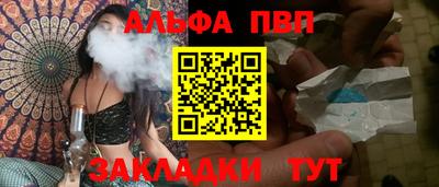 индика Донской