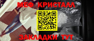 индика Донской