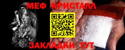 индика Донской