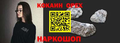 индика Донской