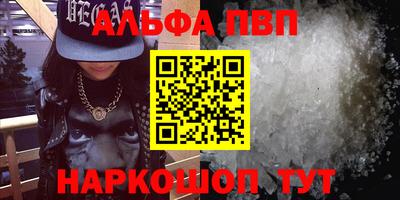индика Донской