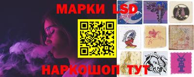 индика Донской