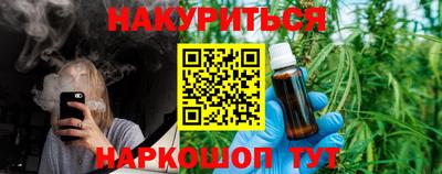 альфа пвп Донецк