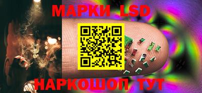 альфа пвп Донецк