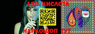 синтетический гашиш Дубна