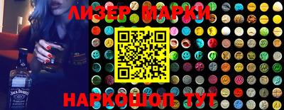 индика Донской