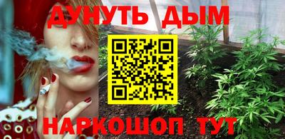 альфа пвп Донецк