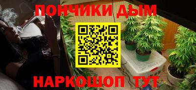 синтетический гашиш Дубна