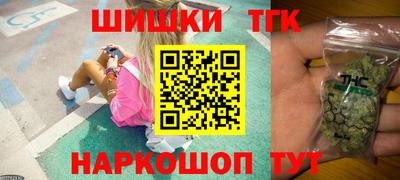 альфа пвп Донецк