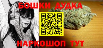 индика Донской