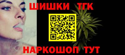 индика Донской