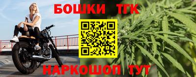 альфа пвп Донецк