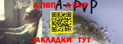 индика Донской