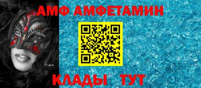 синтетический гашиш Дубна