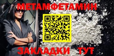 индика Донской
