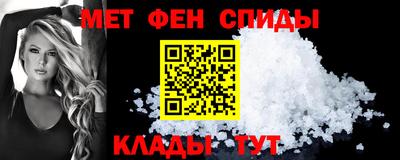 синтетический гашиш Дубна