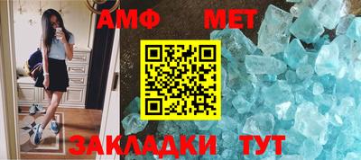 индика Донской