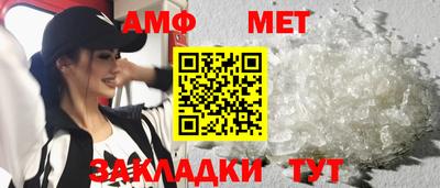 индика Донской