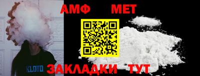 синтетический гашиш Дубна