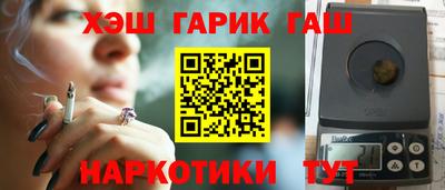 индика Донской