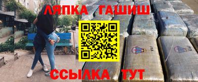 индика Донской