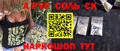 синтетический гашиш Дубна