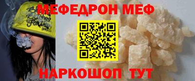 альфа пвп Донецк