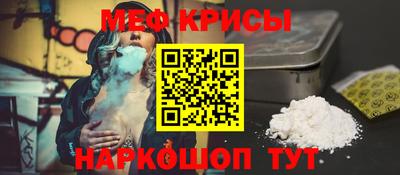 синтетический гашиш Дубна
