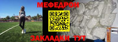 синтетический гашиш Дубна