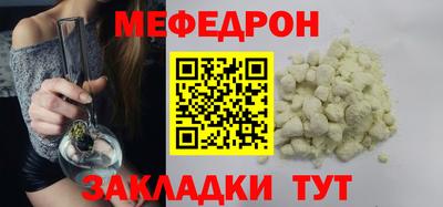 синтетический гашиш Дубна