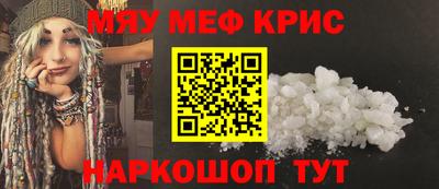 синтетический гашиш Дубна