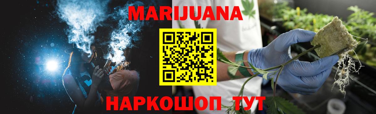 A-PVP Малоярославец